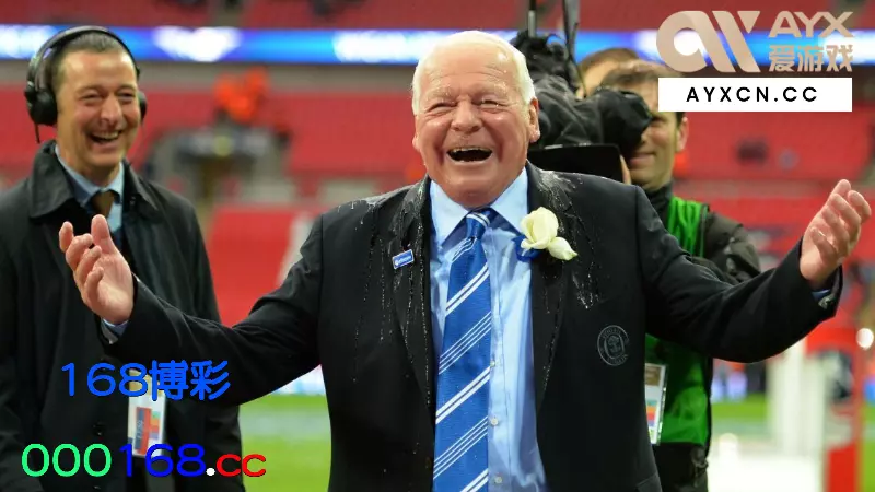 Dave Whelan