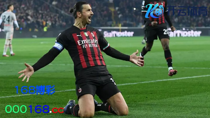 Zlatan Ibrahimovic