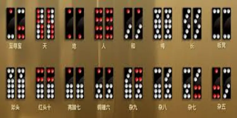 牌九瓦片的游戏规则与玩法 - 爱游戏