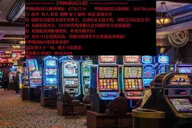安全体系与奖金计划-爱游戏